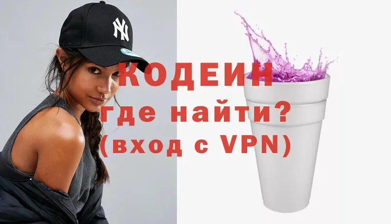 Где купить наркоту Чкаловск A-PVP  КОКАИН  Галлюциногенные грибы  Конопля  Гашиш  МЕФ  АМФЕТАМИН 